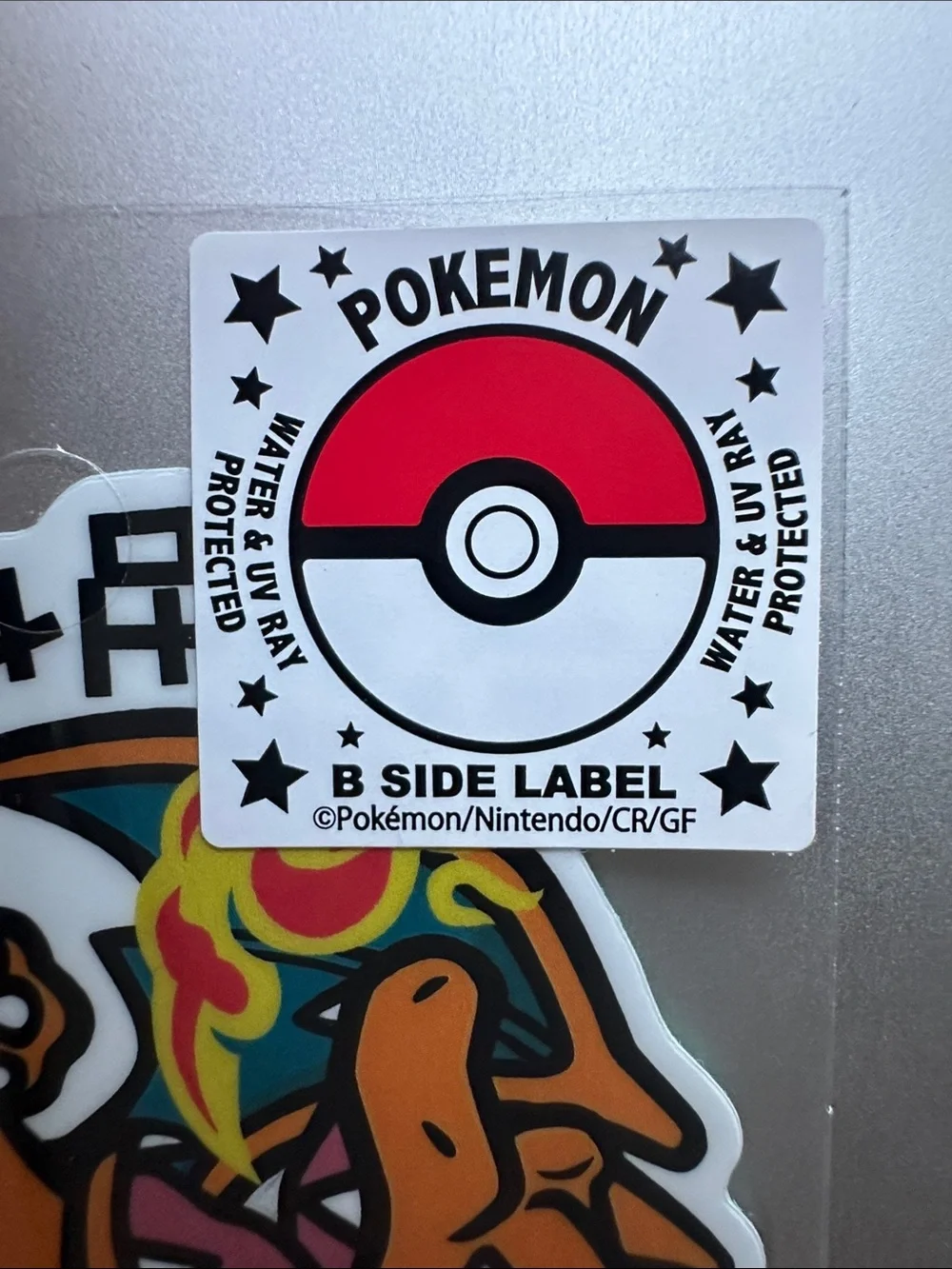 Charizard Japanese B Side Label Sticker (NWT)